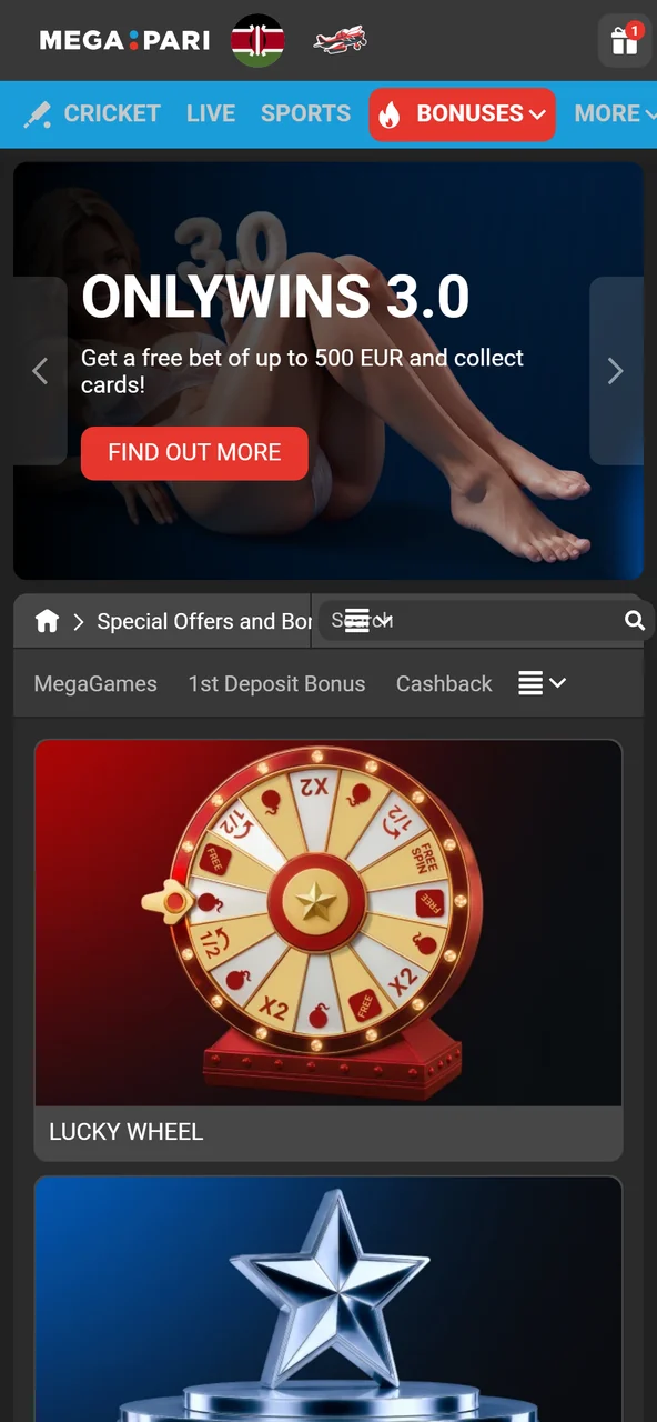 The bonus and promotion screen in the Megapari app