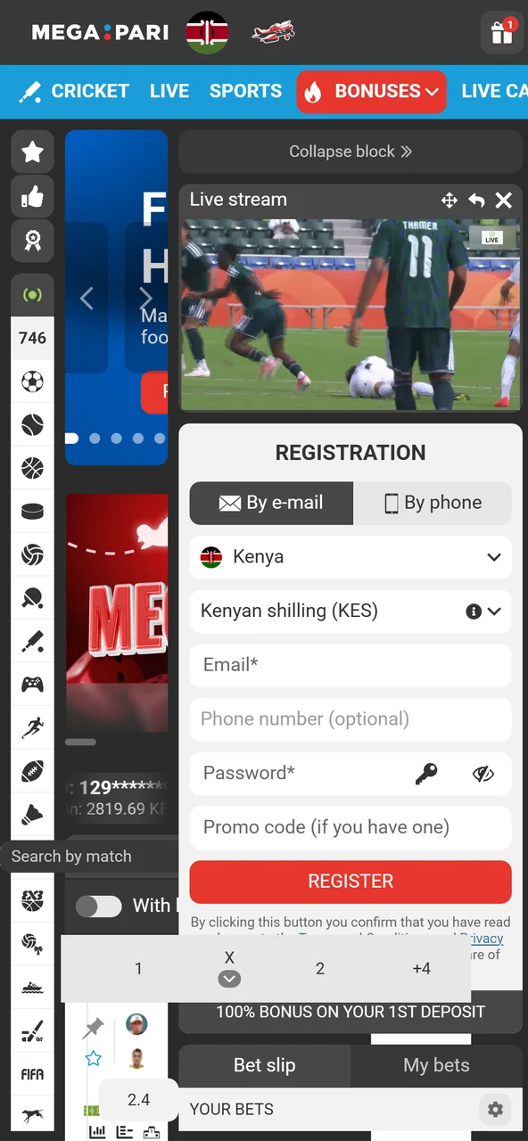 The home screen of the Megapari app
