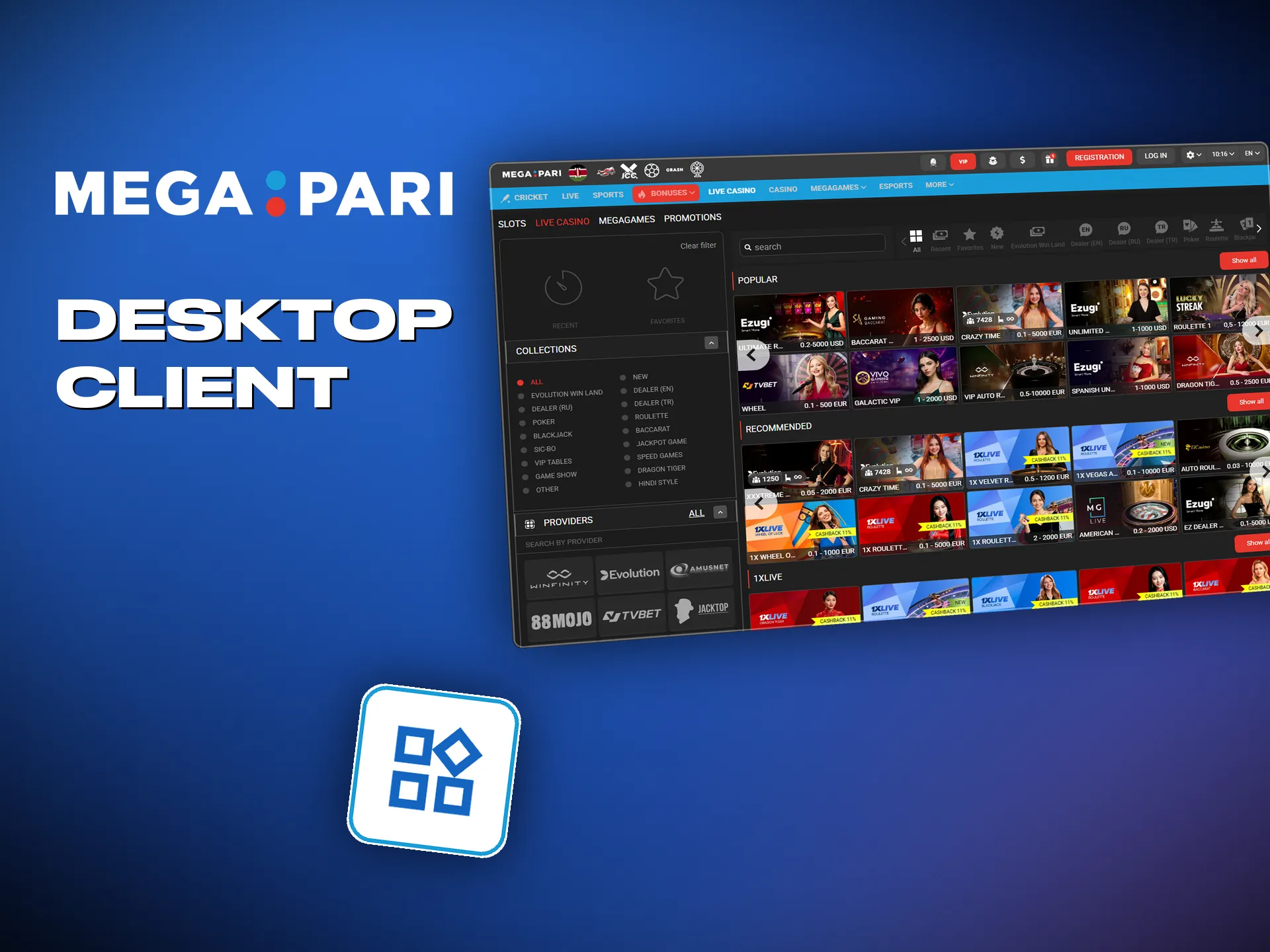 The Megapari app is a PWA, so it also runs on a computer